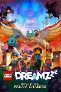 Постер LEGO DREAMZzz Испытание охотников за мечтами