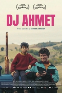 Постер Диджей Ахмет