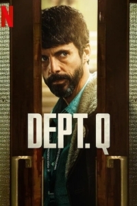 Постер Отдел Q