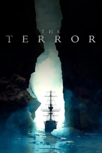 Постер Террор