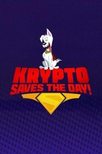 Постер Суперпёс Крипто спешит на помощь
