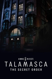 Постер Таламаска: Тайный орден
