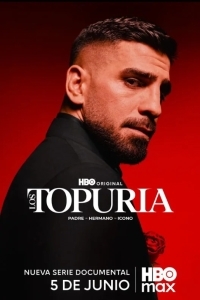 Постер Топурии