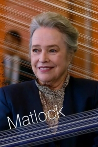 Постер Мэтлок
