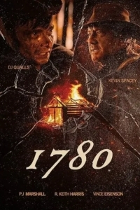 Постер 1780