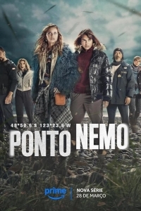 Постер Точка Немо