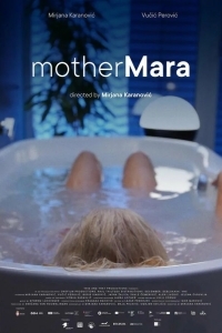 Постер Мать Мара