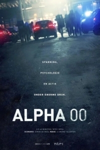 Постер Позывной: Альфа