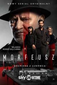 Постер Морфей