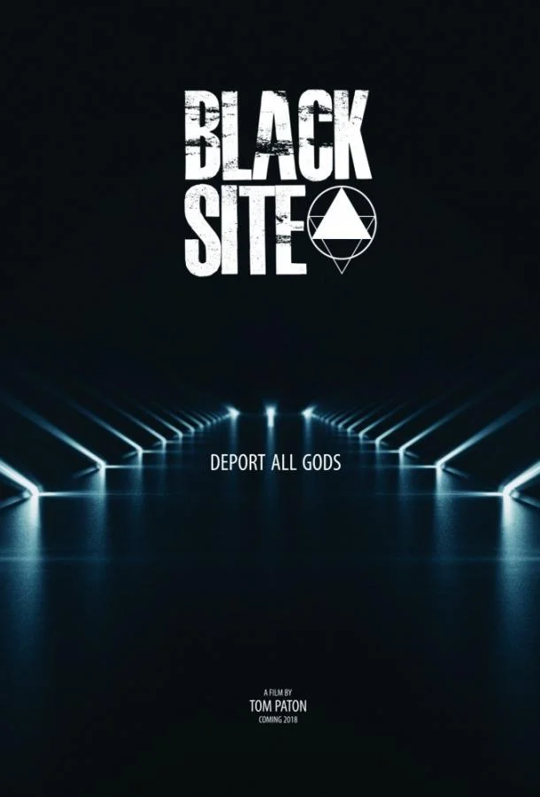 Постер Бункер