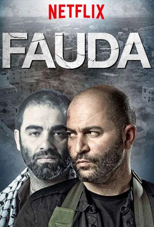 Постер Фауда