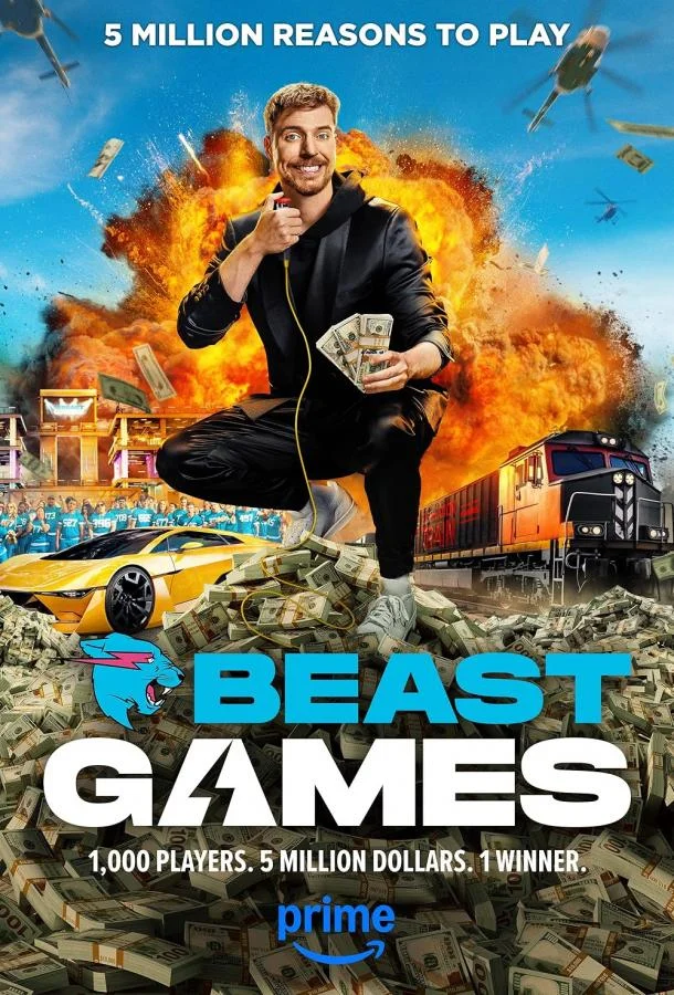 Постер Игры Биста