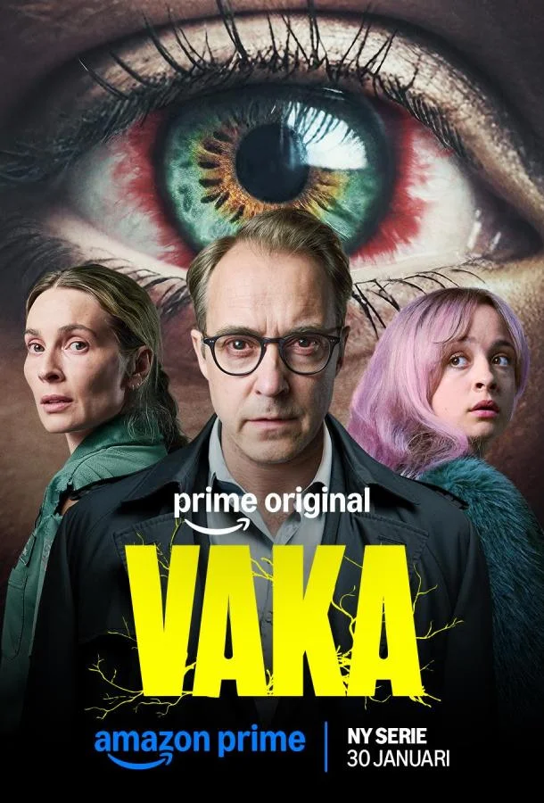 Постер Бессонница