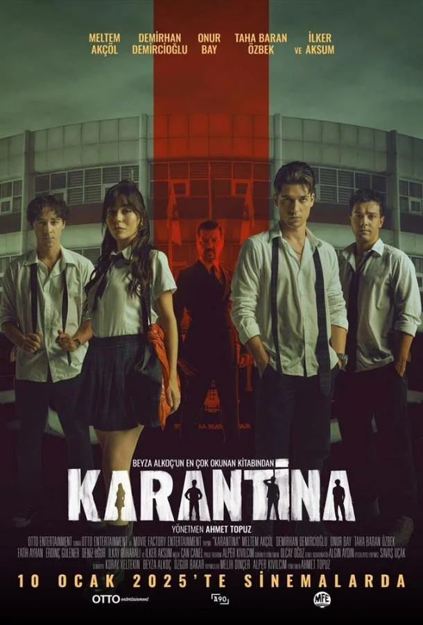Постер Карантин