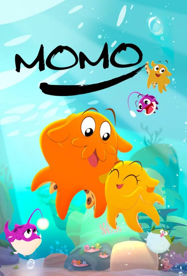 Постер Момо