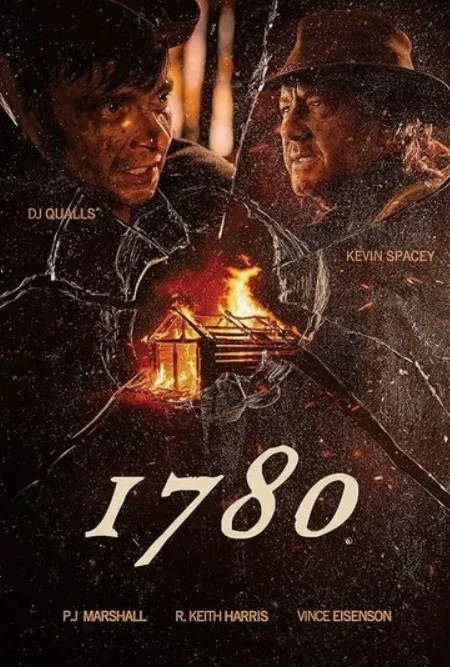 Постер 1780