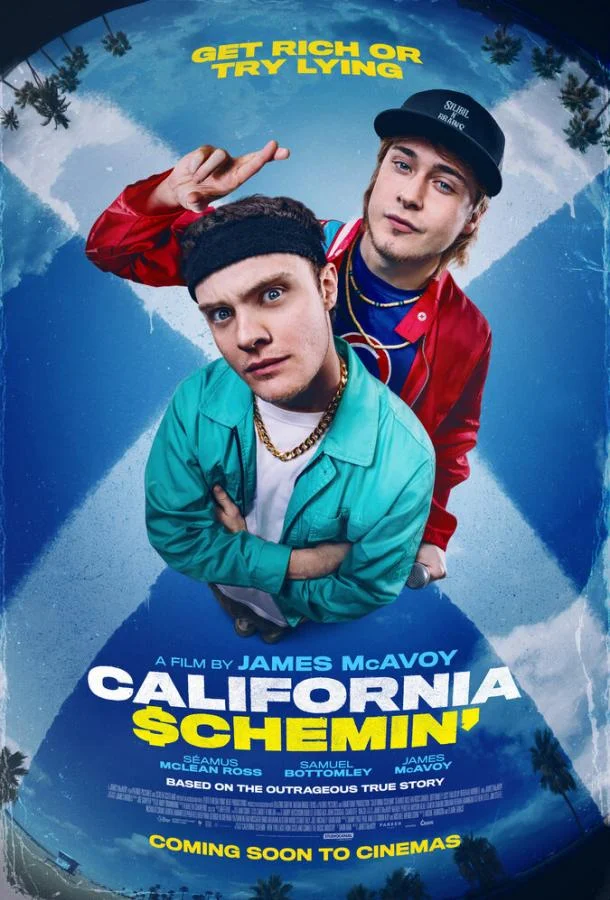 Постер Калифорнийская афера