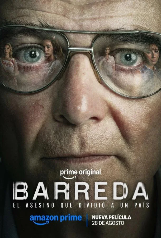 Постер Барреда