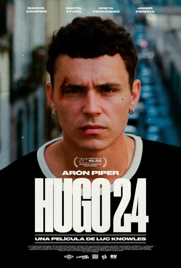 Постер Уго 24