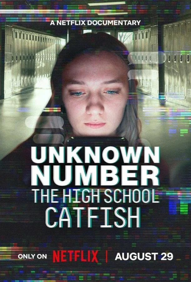 Постер Неизвестный номер: Школьный фейк